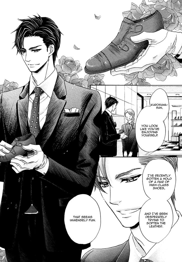 Shichakushitsu No Midara Na Shinshi Chapter 3 #16