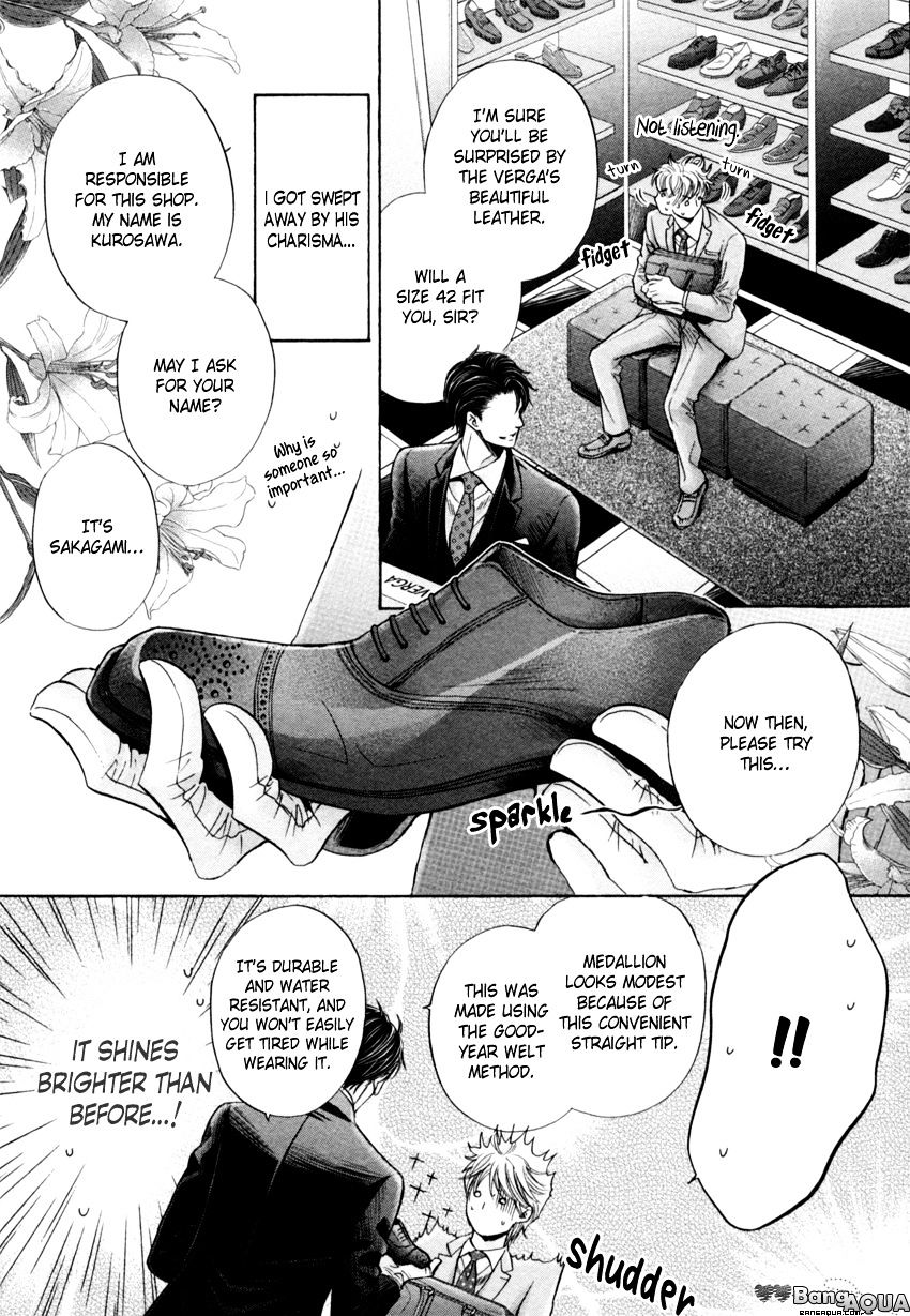 Shichakushitsu No Midara Na Shinshi Chapter 1 #12