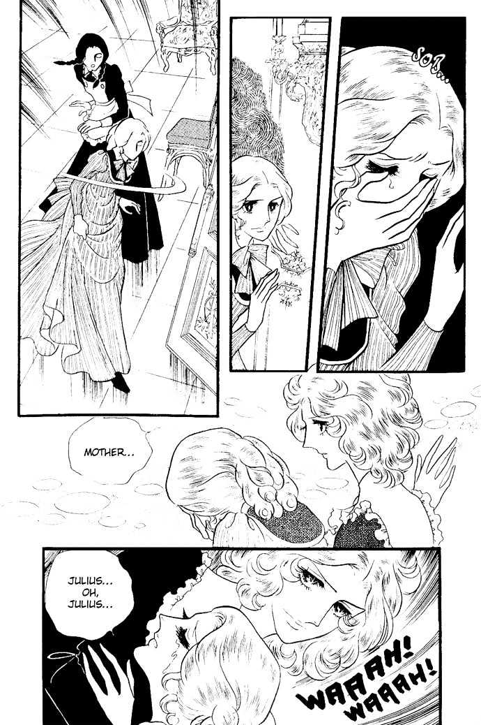 Orpheus No Mado Chapter 1.3 #28