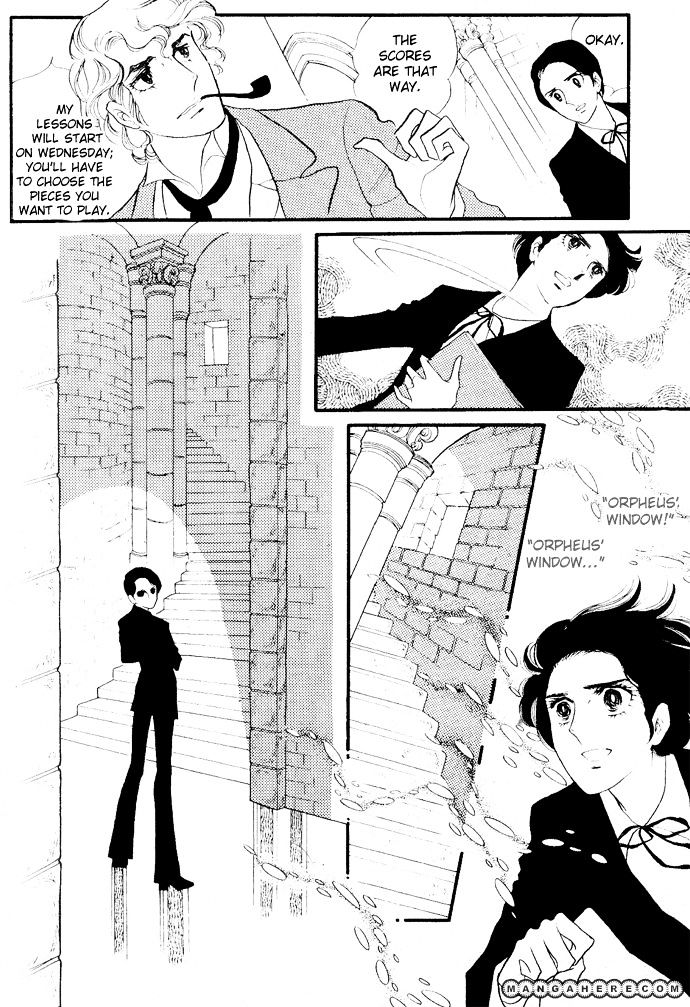 Orpheus No Mado Chapter 1 #11