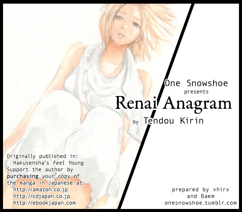 Renai Anagram Chapter 1 #1