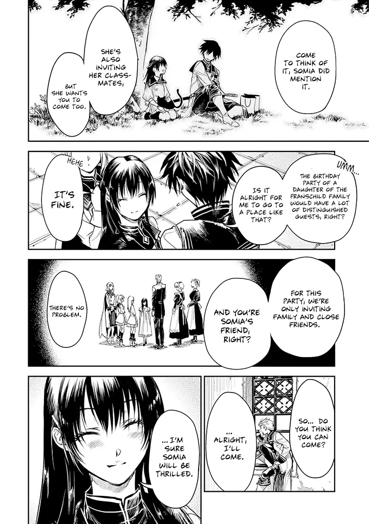 Ryuu Kusari No Ori -Kokoro No Uchi No "kokoro"- Chapter 16 #15