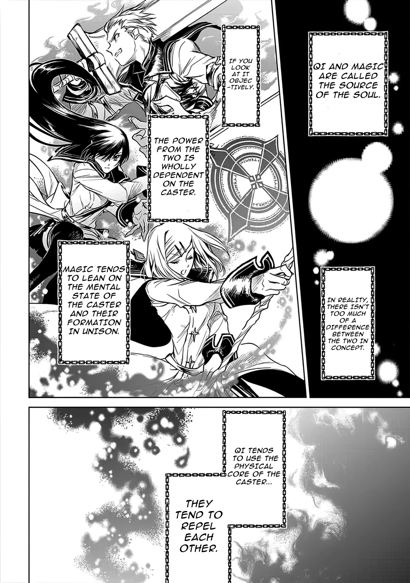 Ryuu Kusari No Ori -Kokoro No Uchi No "kokoro"- Chapter 3 #33