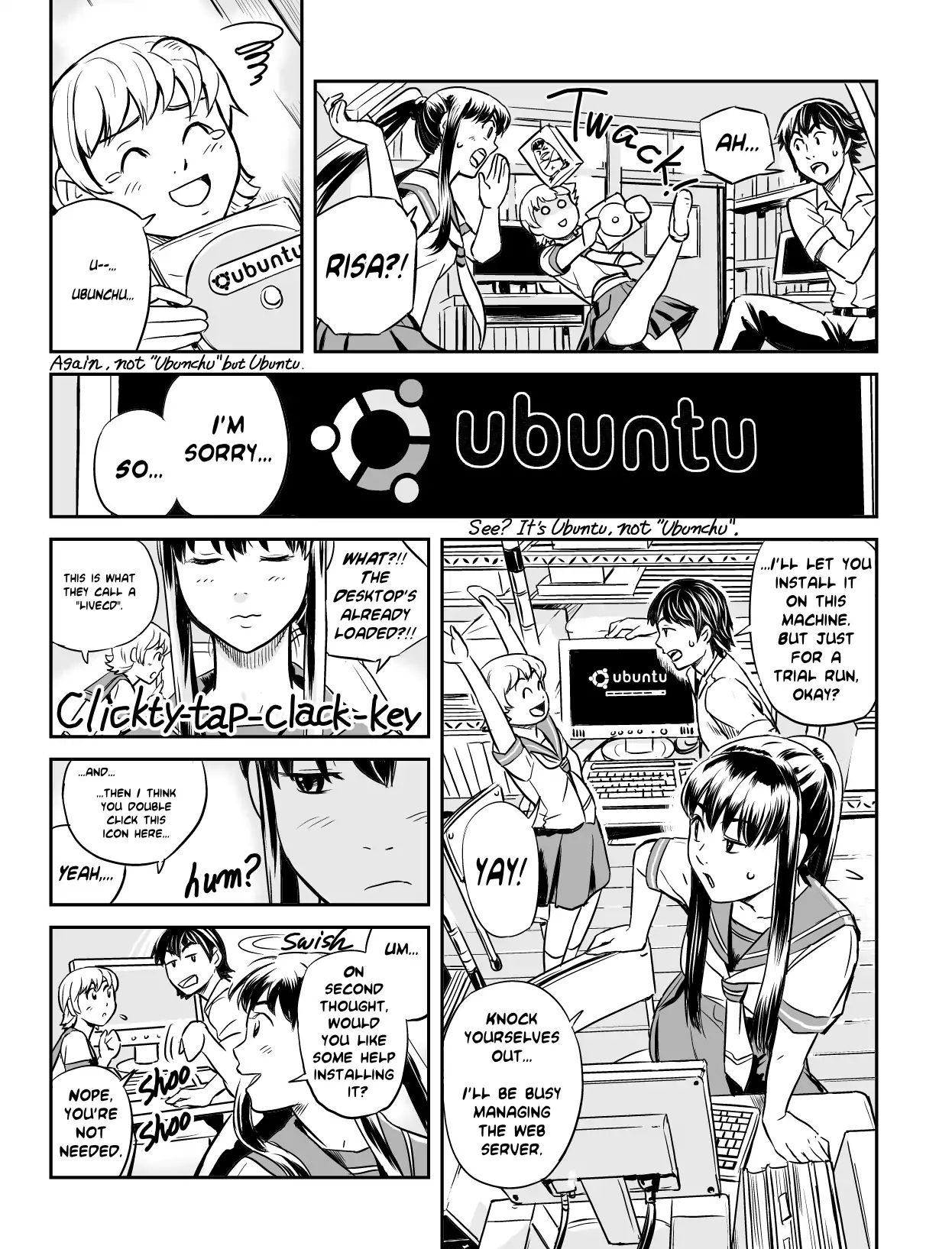 Ubunchu! Chapter 1 #5