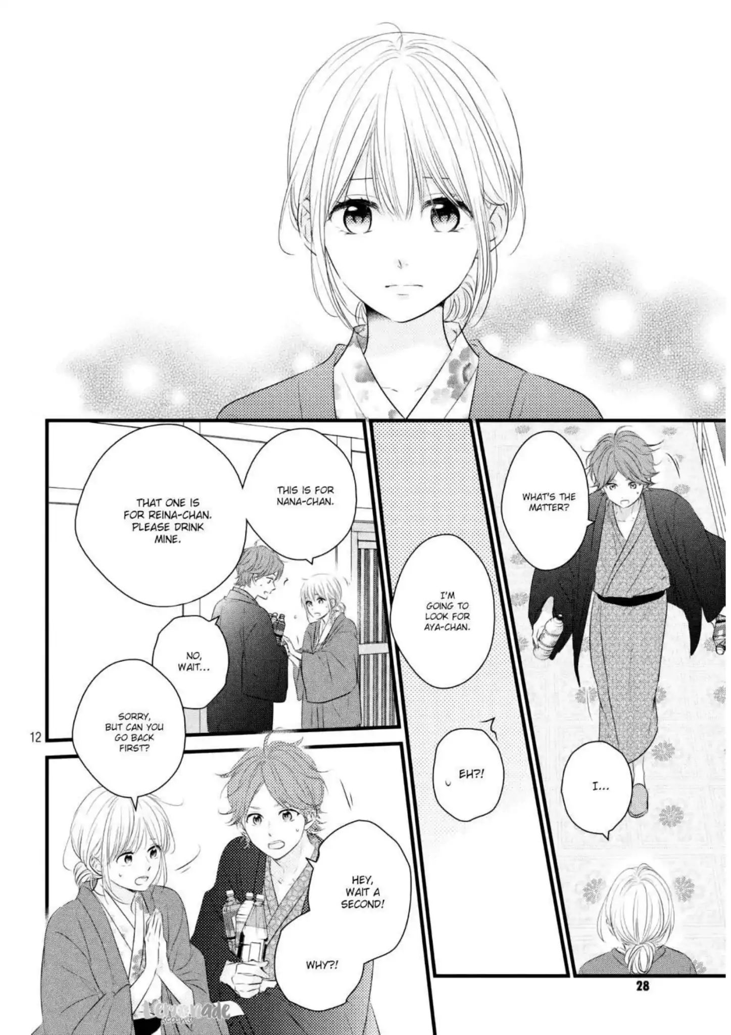 Haru Matsu Bokura Chapter 43 #14