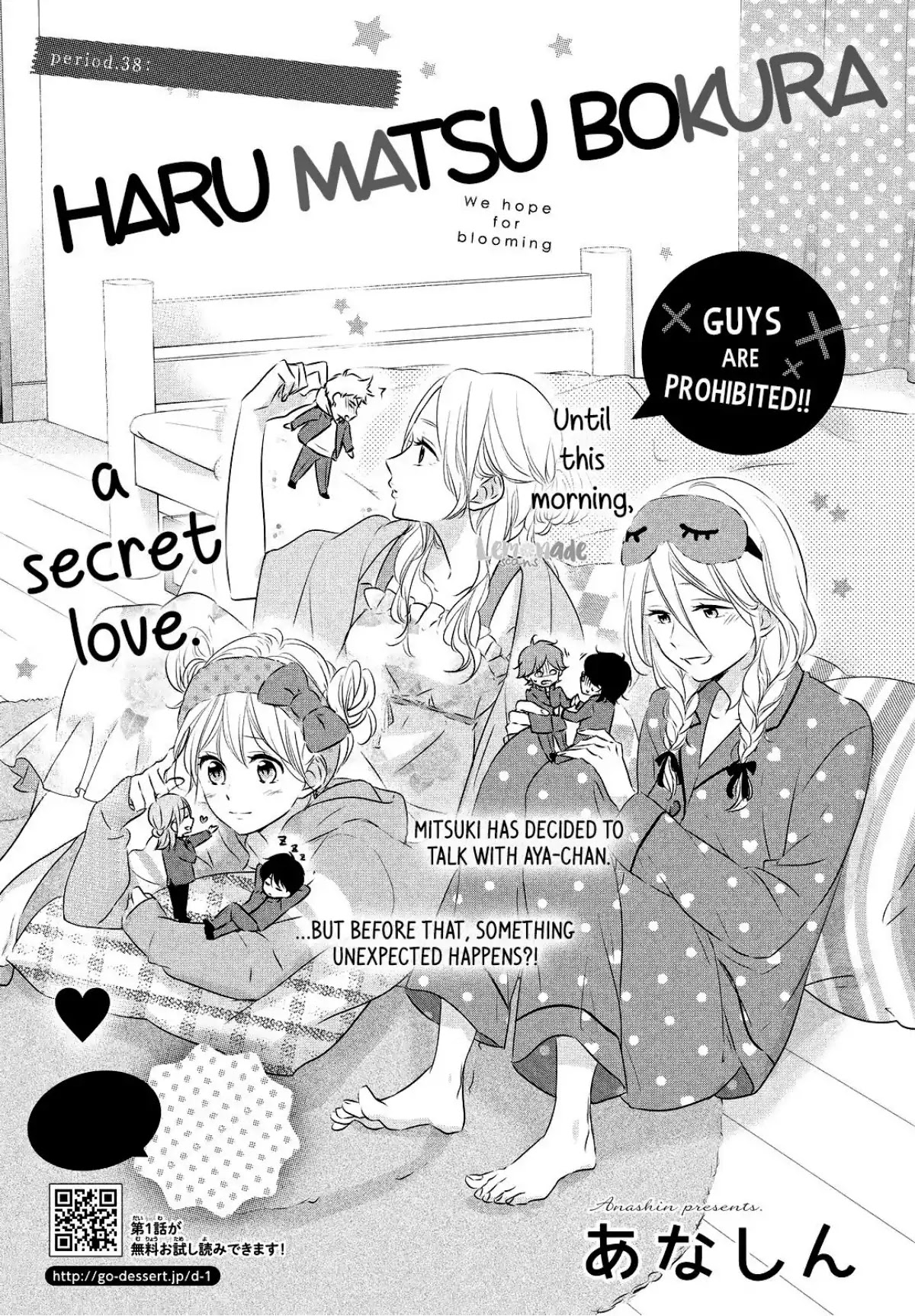 Haru Matsu Bokura Chapter 38 #2