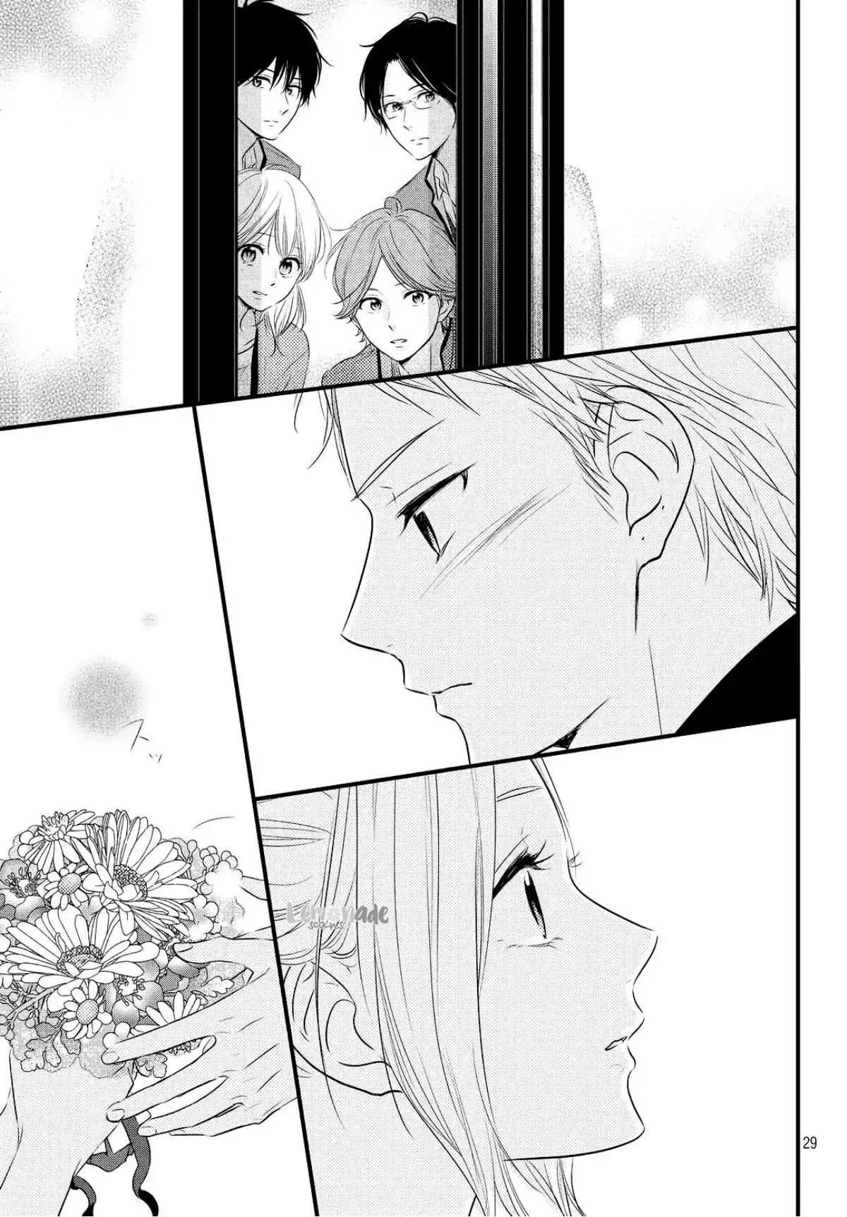 Haru Matsu Bokura Chapter 38 #30