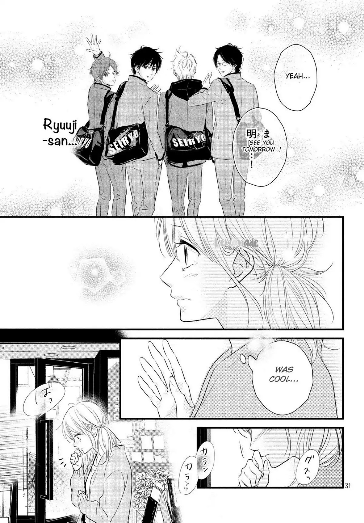 Haru Matsu Bokura Chapter 38 #32