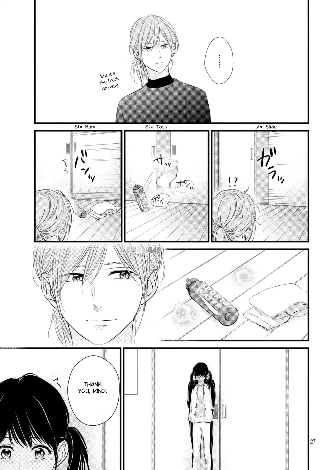 Haru Matsu Bokura Chapter 34 #28