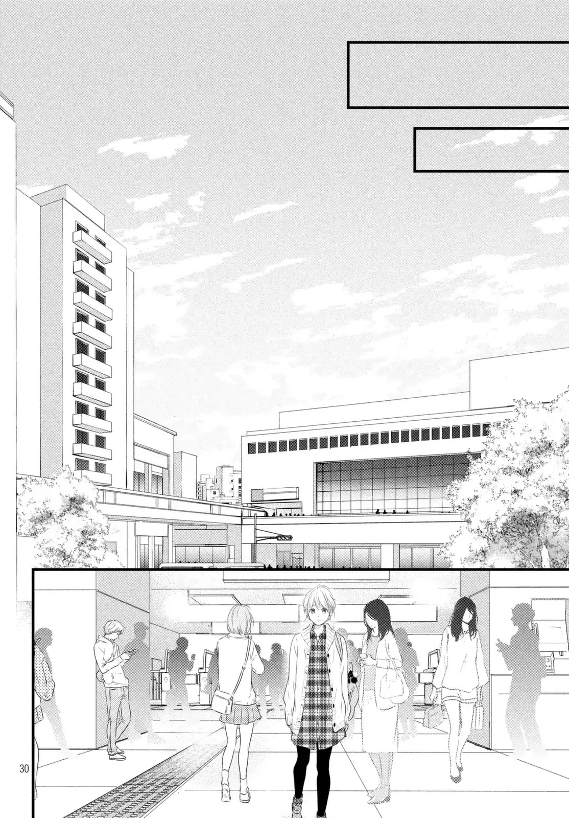 Haru Matsu Bokura Chapter 34 #31