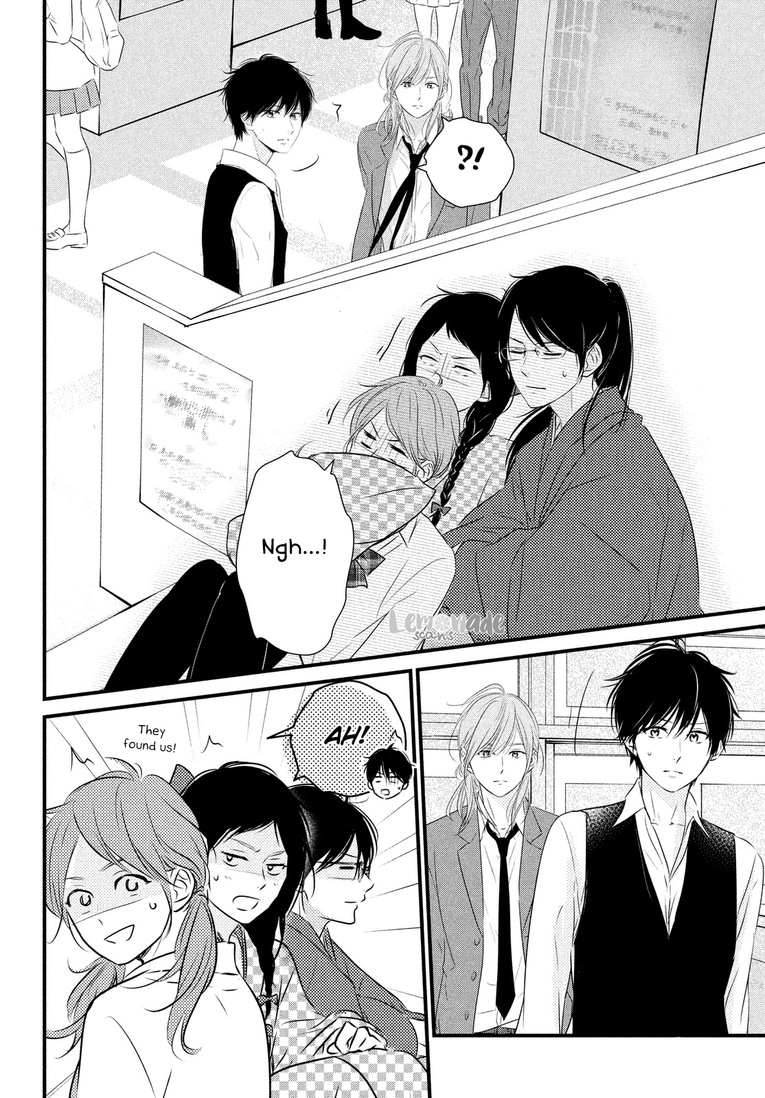 Haru Matsu Bokura Chapter 31 #31