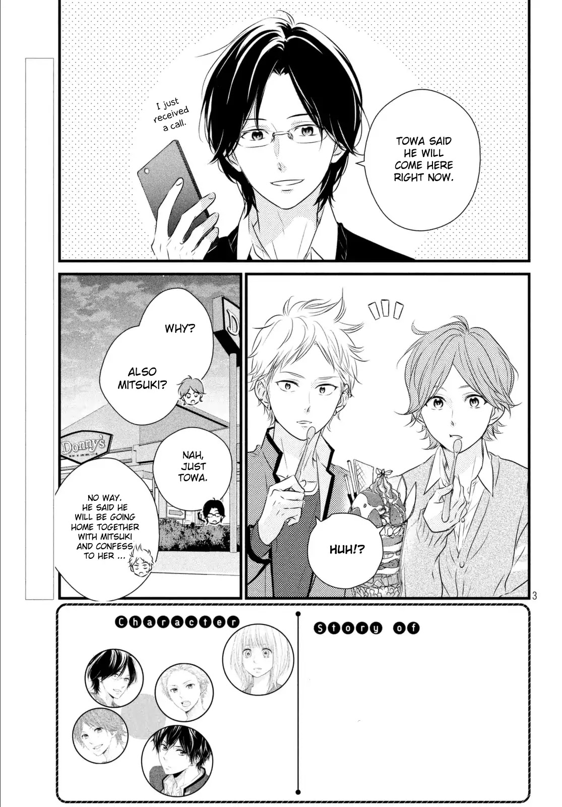 Haru Matsu Bokura Chapter 33 #3