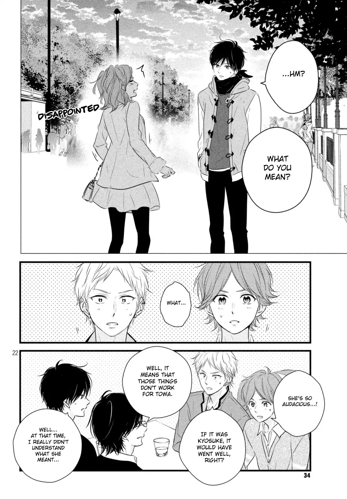 Haru Matsu Bokura Chapter 33 #22