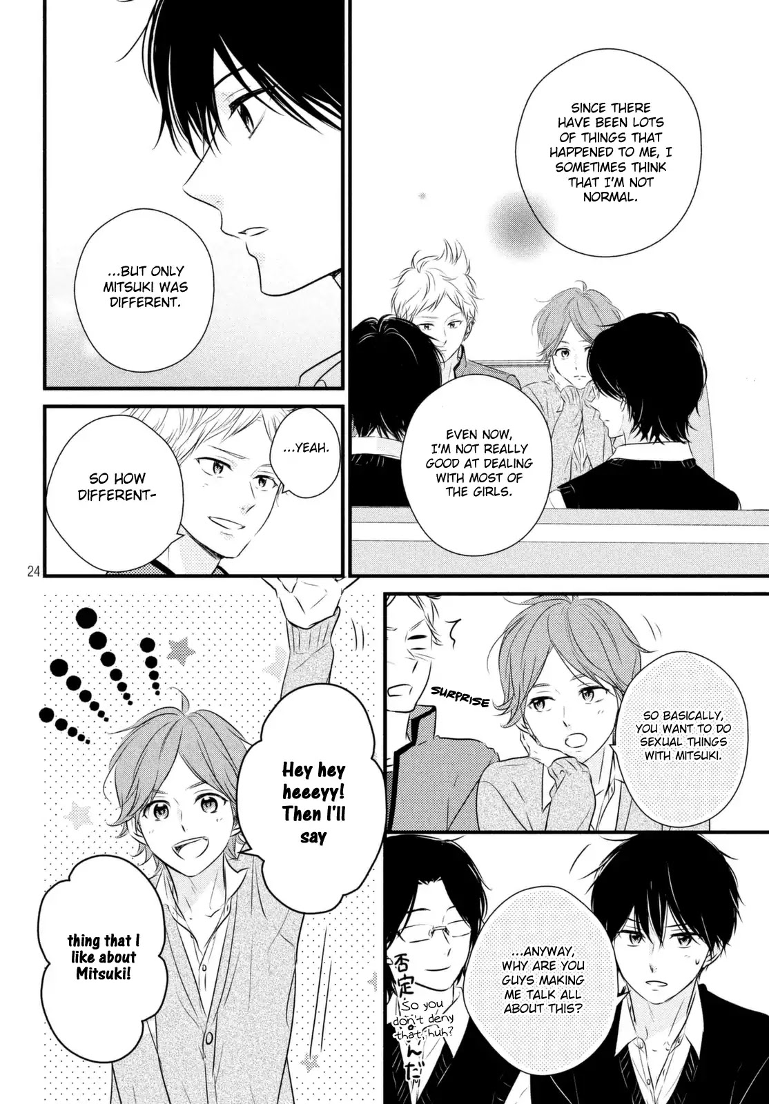 Haru Matsu Bokura Chapter 33 #24