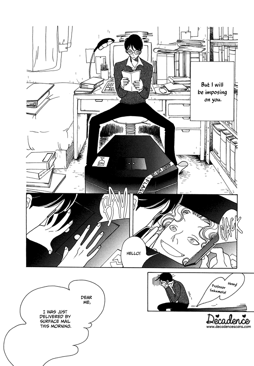 Magarikado No Bokura Chapter 2 #4