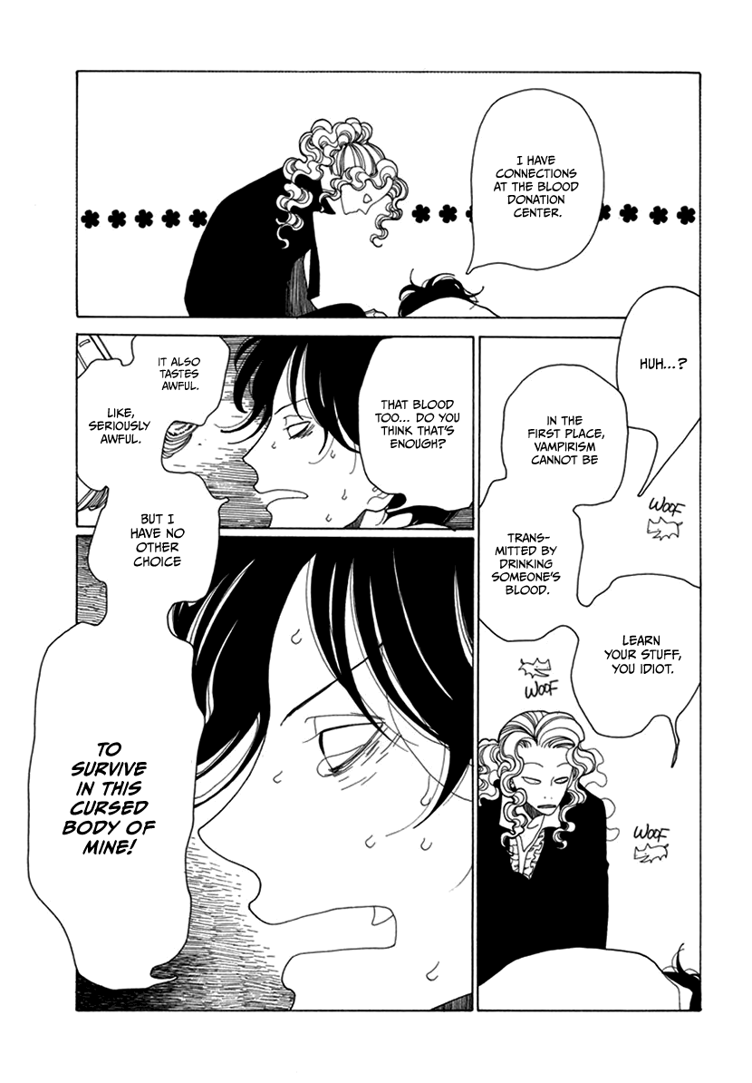 Magarikado No Bokura Chapter 2 #30