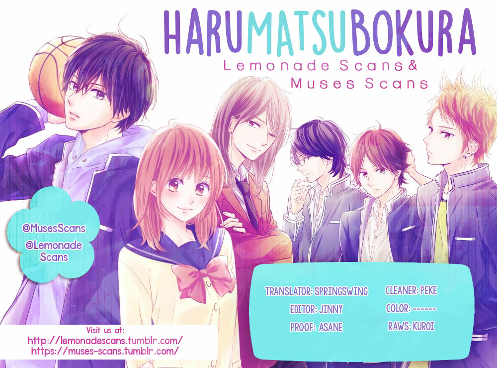 Haru Matsu Bokura Chapter 29 #1