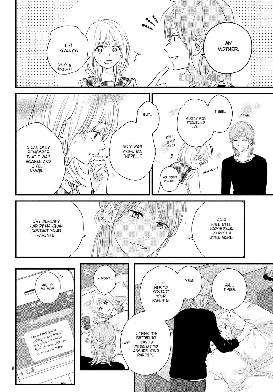 Haru Matsu Bokura Chapter 29 #8