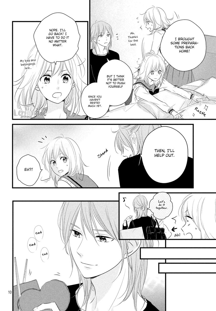 Haru Matsu Bokura Chapter 29 #10