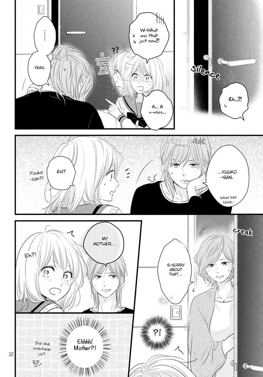 Haru Matsu Bokura Chapter 29 #22