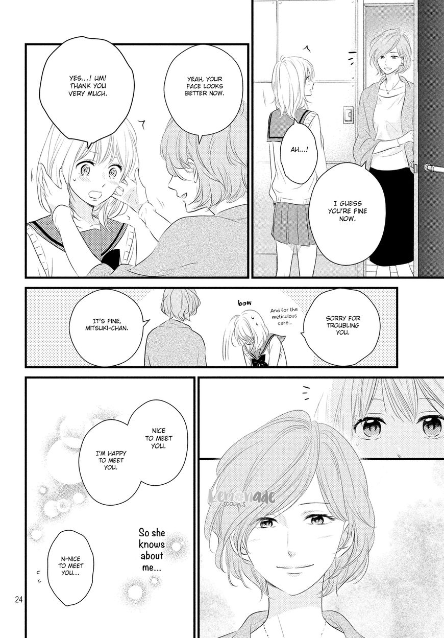 Haru Matsu Bokura Chapter 29 #24