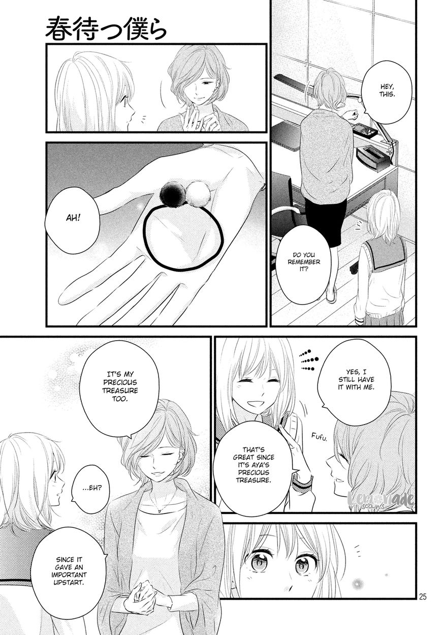 Haru Matsu Bokura Chapter 29 #25