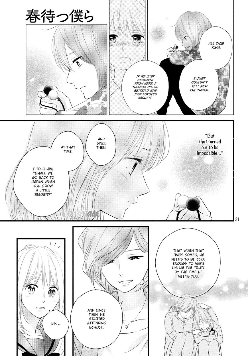 Haru Matsu Bokura Chapter 29 #31