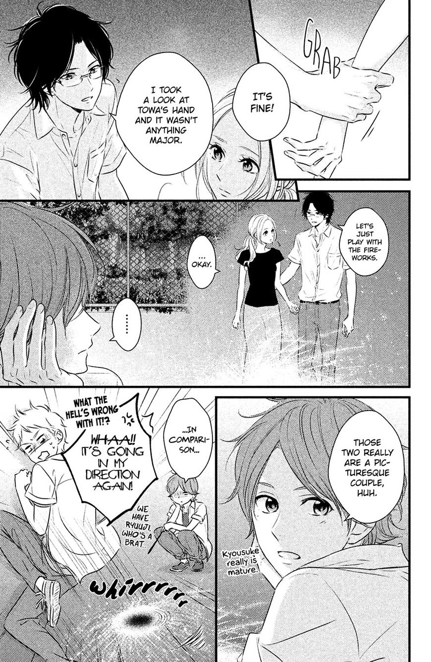 Haru Matsu Bokura Chapter 24 #3