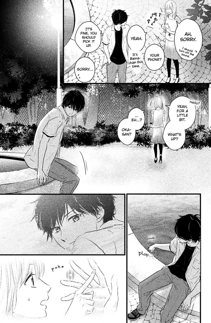 Haru Matsu Bokura Chapter 24 #7