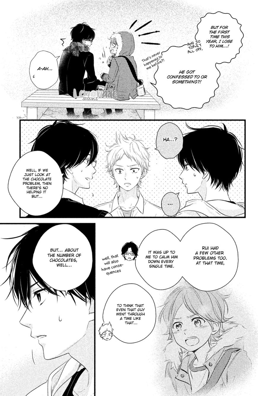 Haru Matsu Bokura Chapter 27 #19