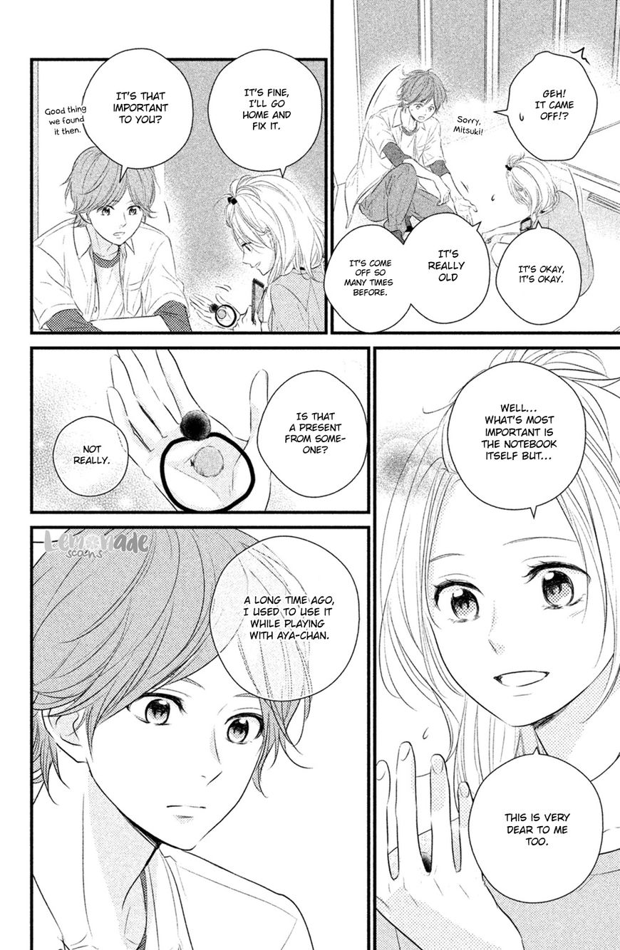 Haru Matsu Bokura Chapter 27 #22