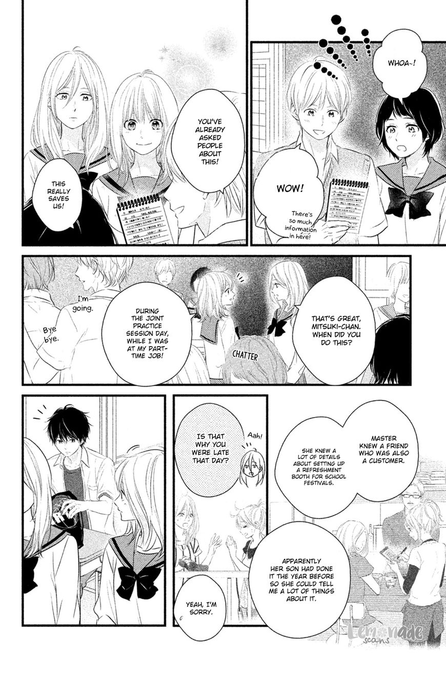 Haru Matsu Bokura Chapter 27 #34