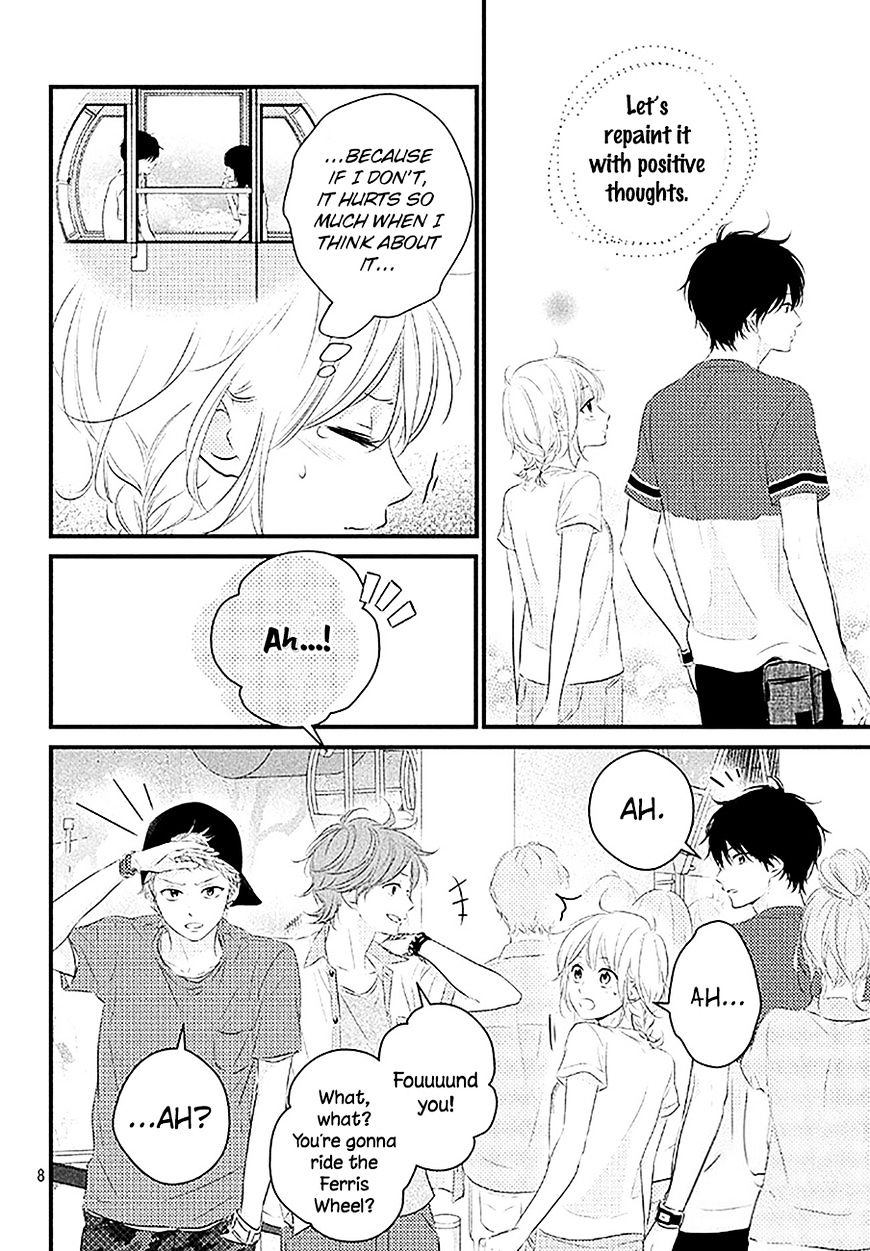 Haru Matsu Bokura Chapter 21 #8