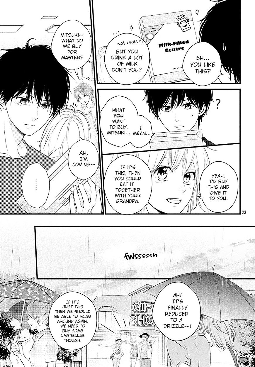 Haru Matsu Bokura Chapter 21 #23