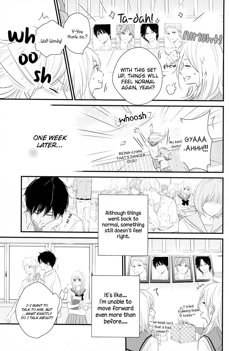 Haru Matsu Bokura Chapter 18 #7