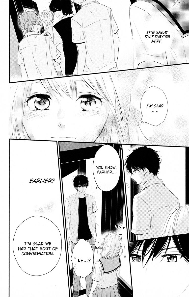 Haru Matsu Bokura Chapter 18 #32