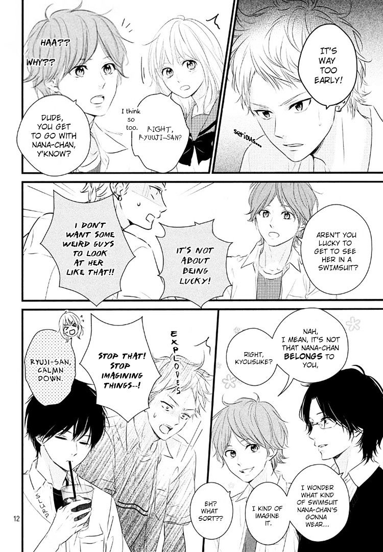 Haru Matsu Bokura Chapter 19 #12