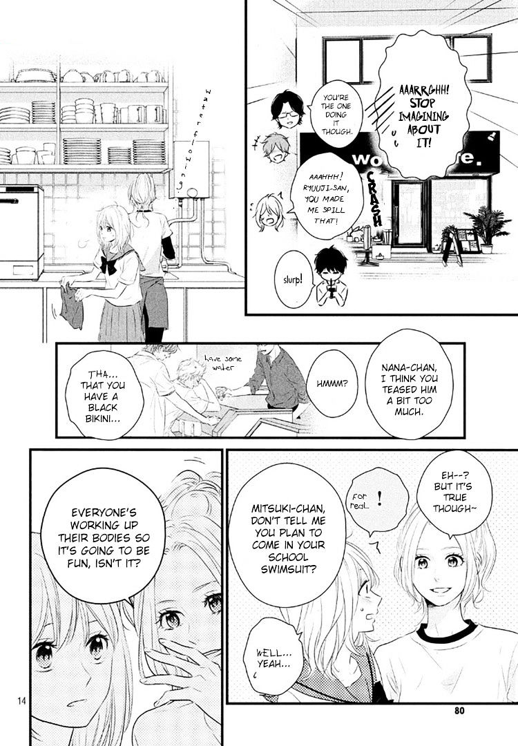 Haru Matsu Bokura Chapter 19 #14