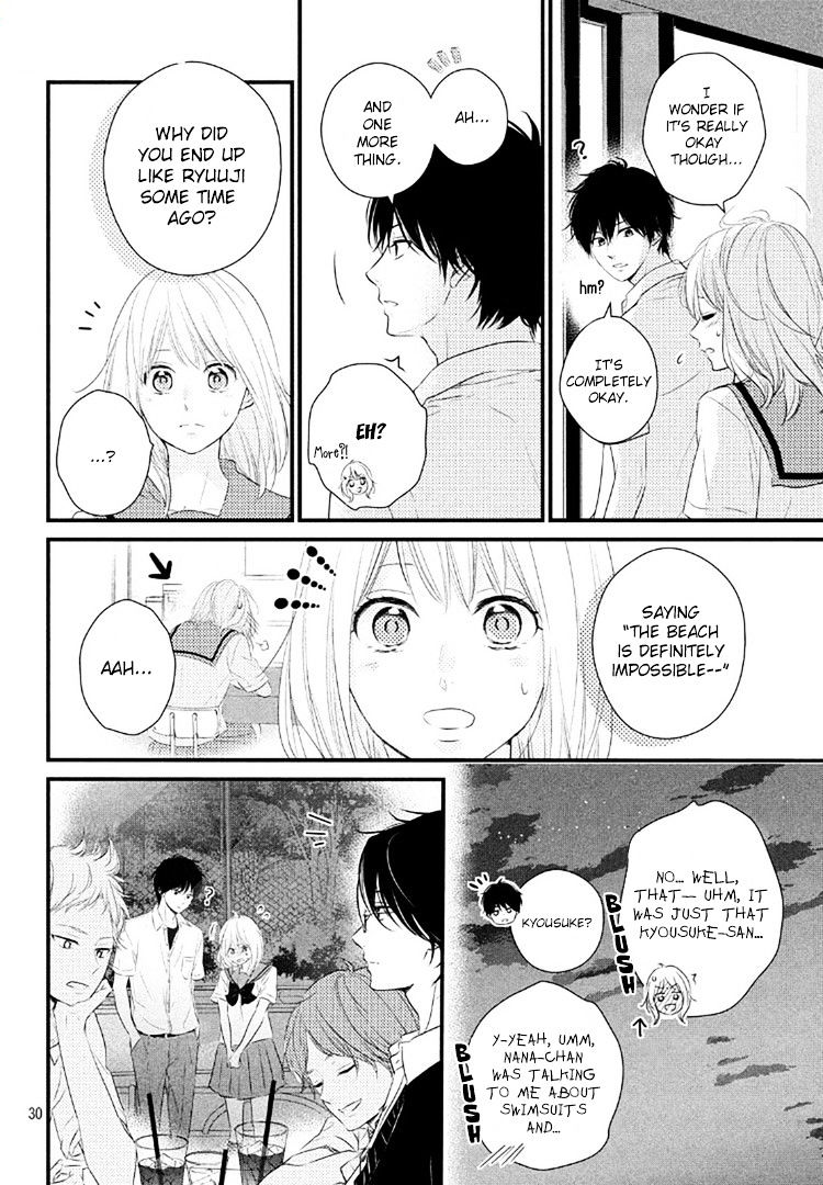 Haru Matsu Bokura Chapter 19 #30