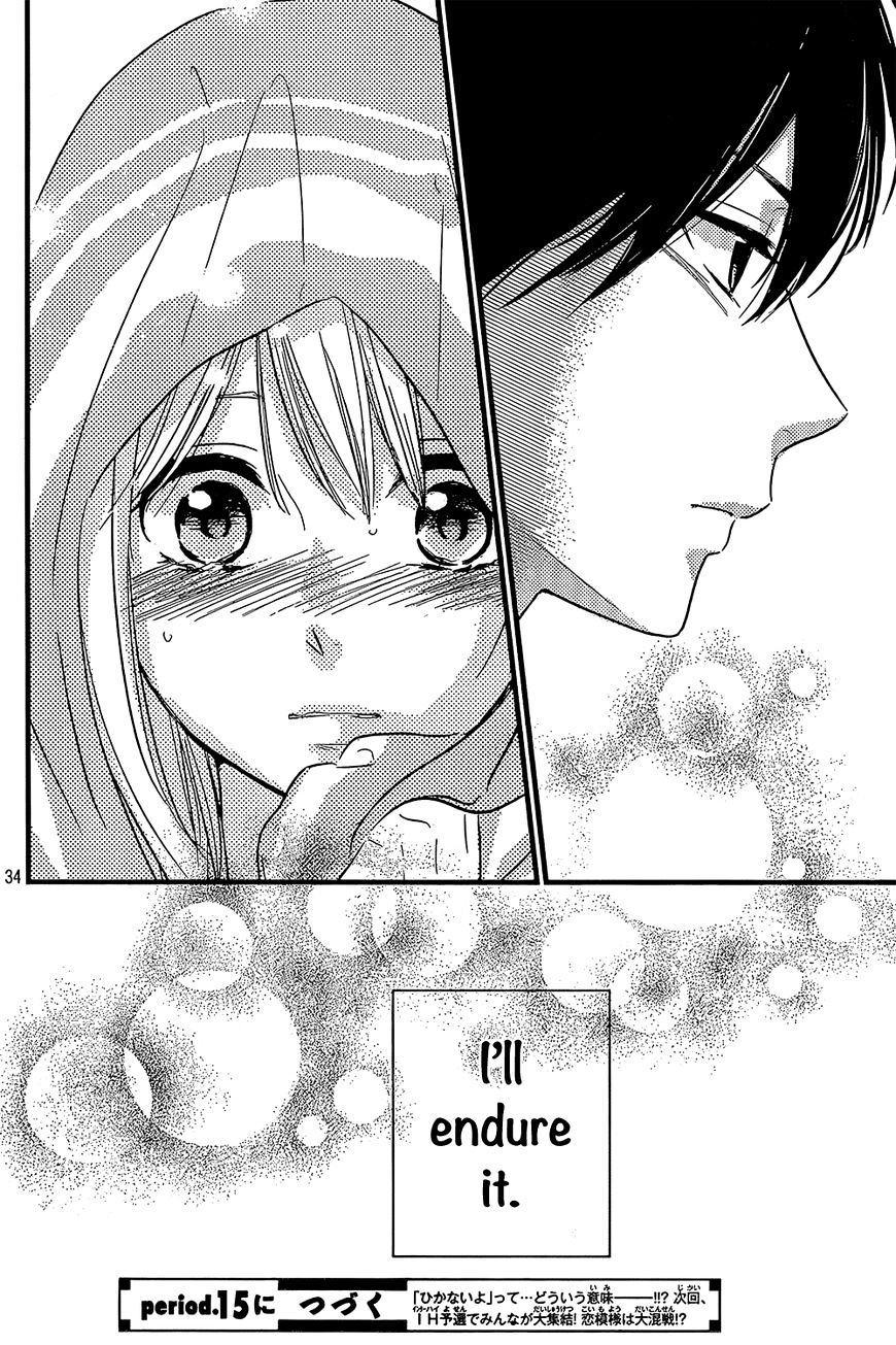 Haru Matsu Bokura Chapter 14 #39