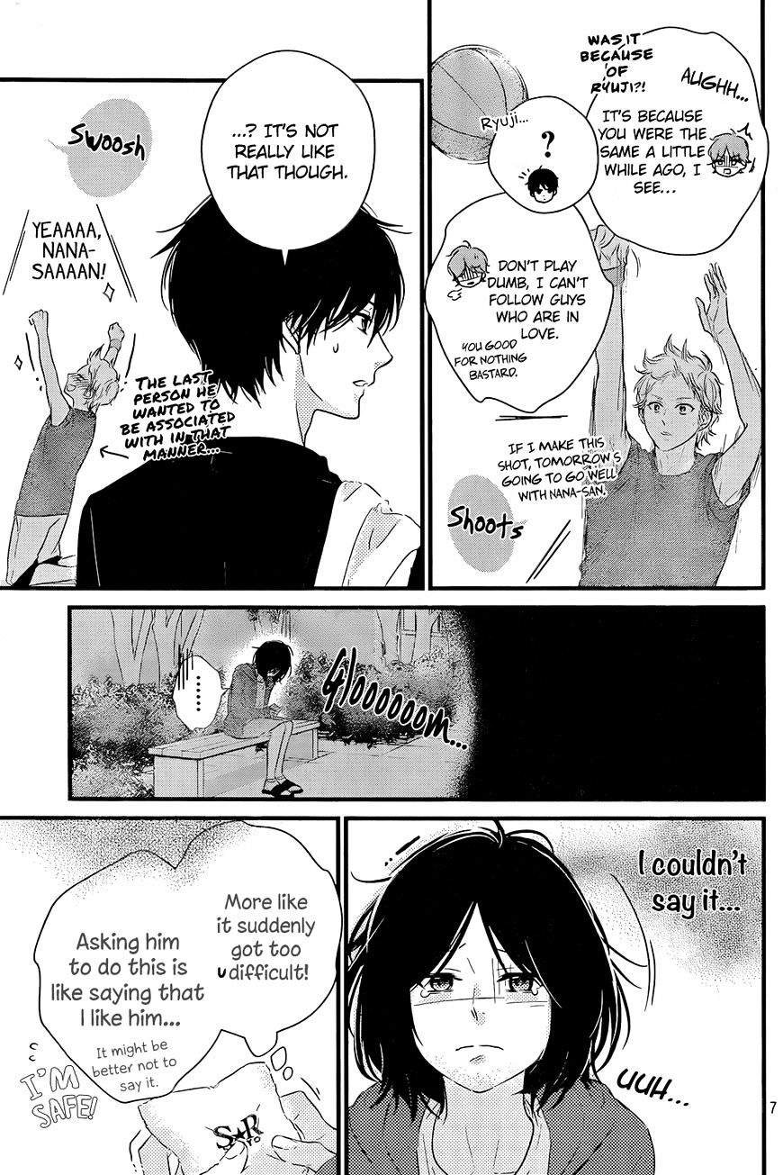 Haru Matsu Bokura Chapter 13 #12