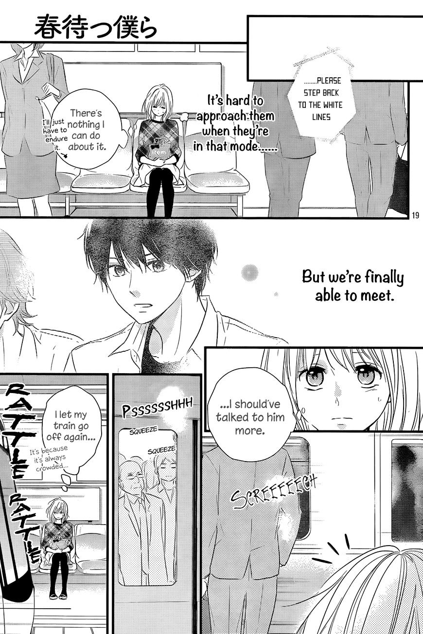 Haru Matsu Bokura Chapter 13 #24