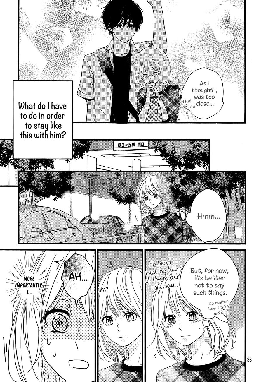 Haru Matsu Bokura Chapter 13 #38