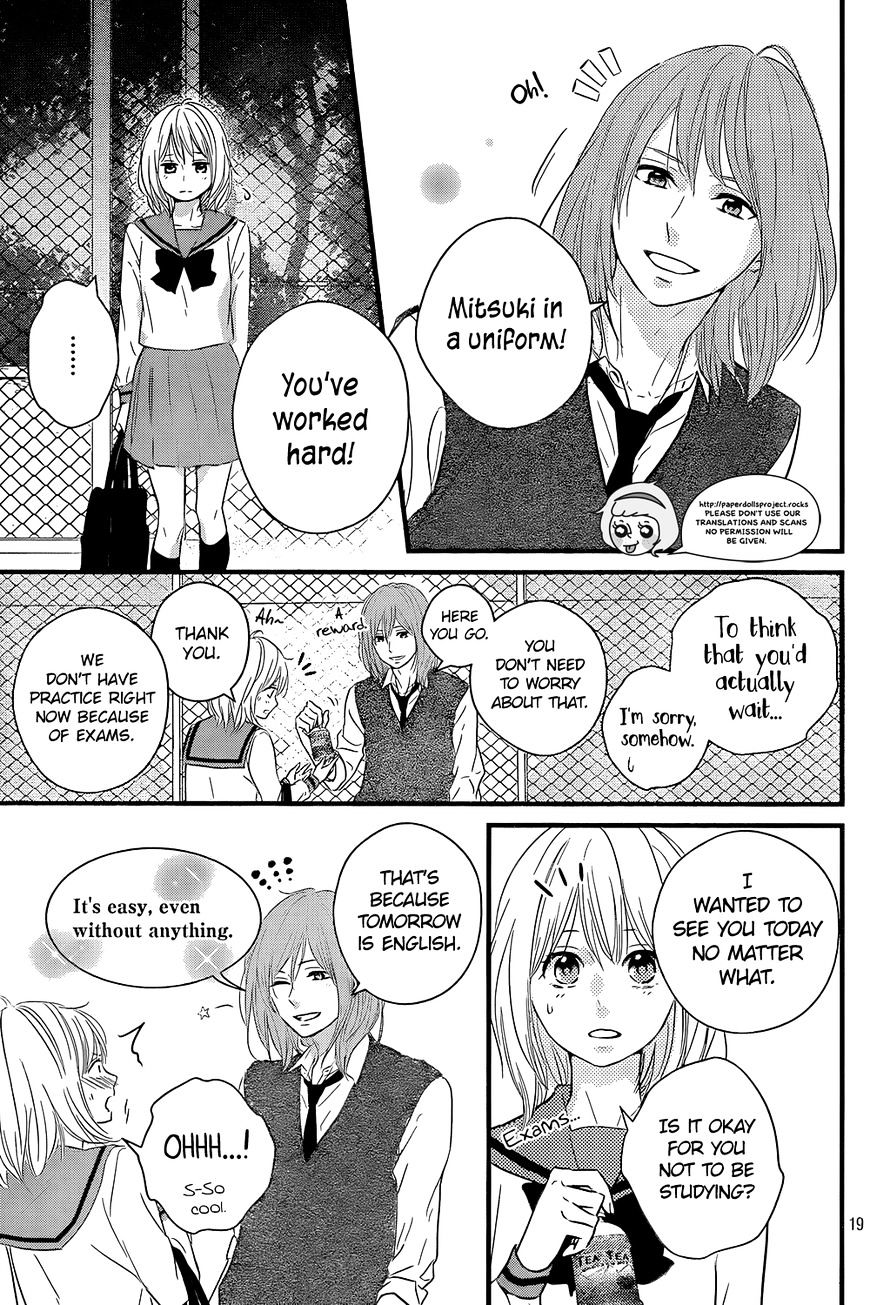 Haru Matsu Bokura Chapter 10 #21