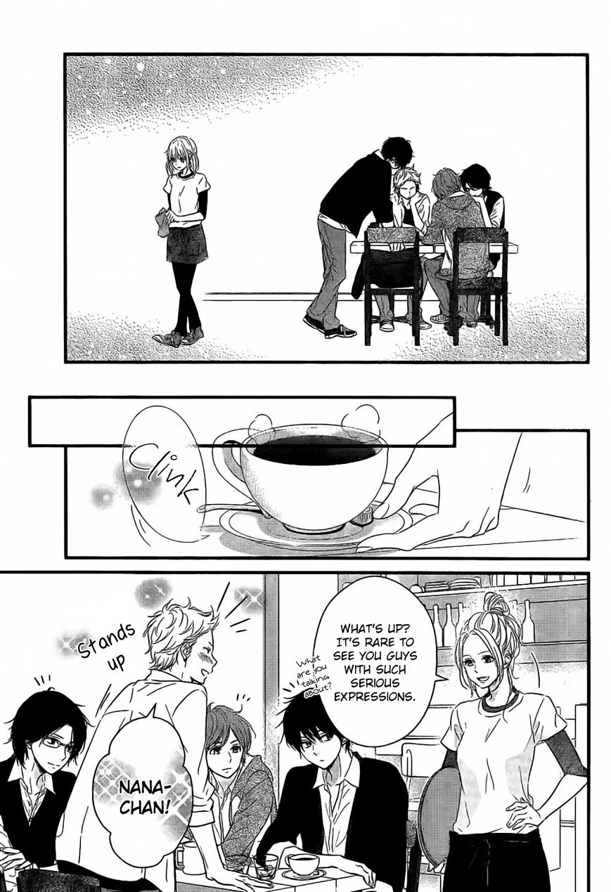 Haru Matsu Bokura Chapter 6 #22