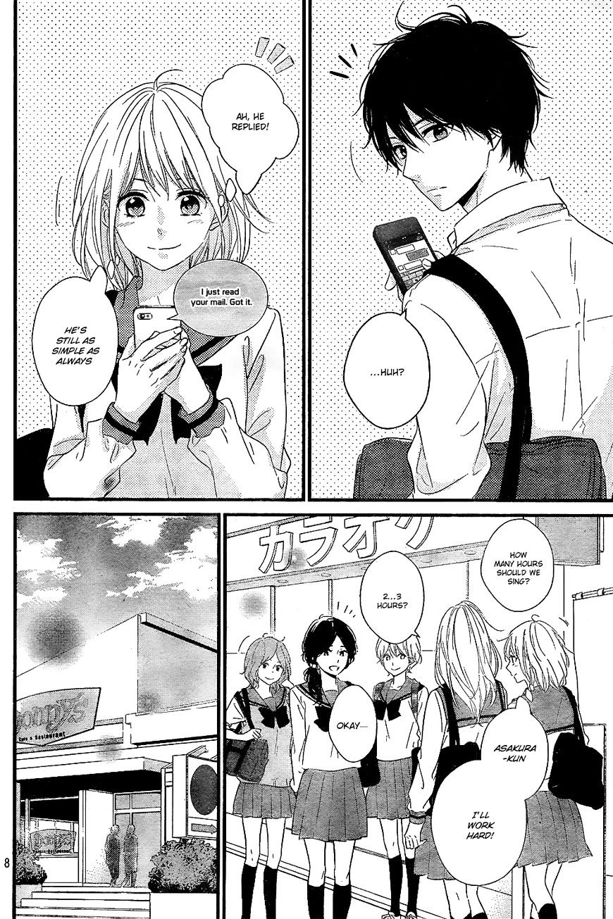 Haru Matsu Bokura Chapter 8 #10