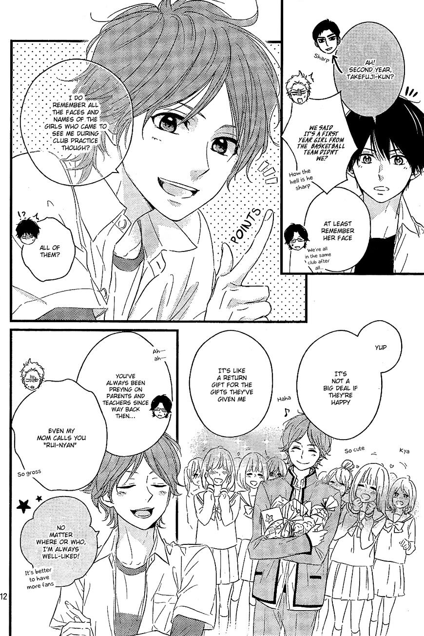 Haru Matsu Bokura Chapter 8 #14