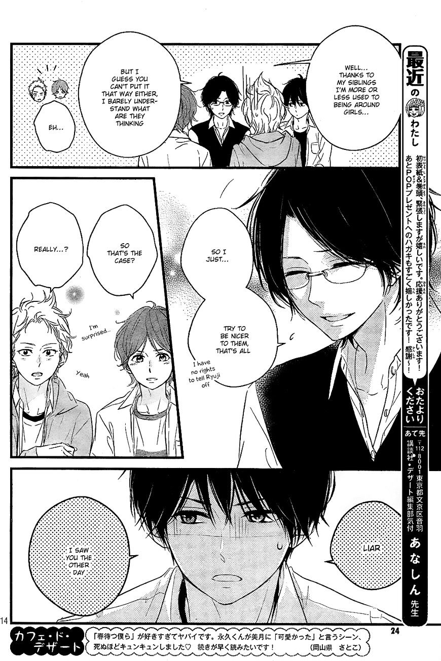 Haru Matsu Bokura Chapter 8 #16