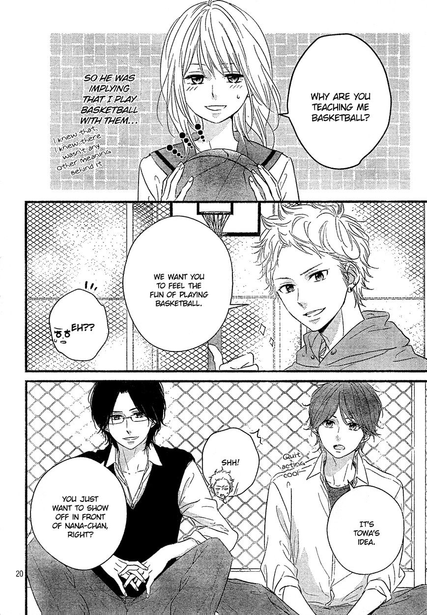 Haru Matsu Bokura Chapter 7 #24