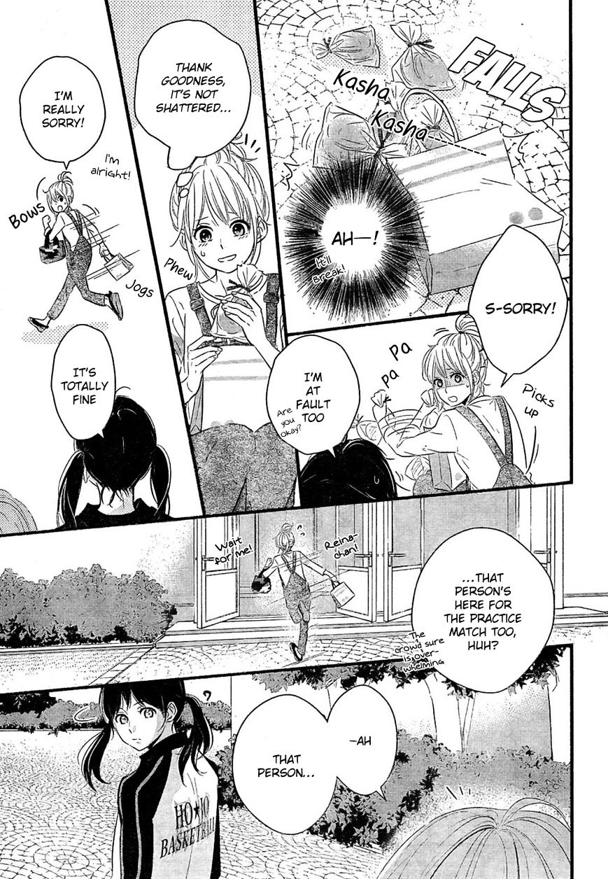 Haru Matsu Bokura Chapter 5 #8